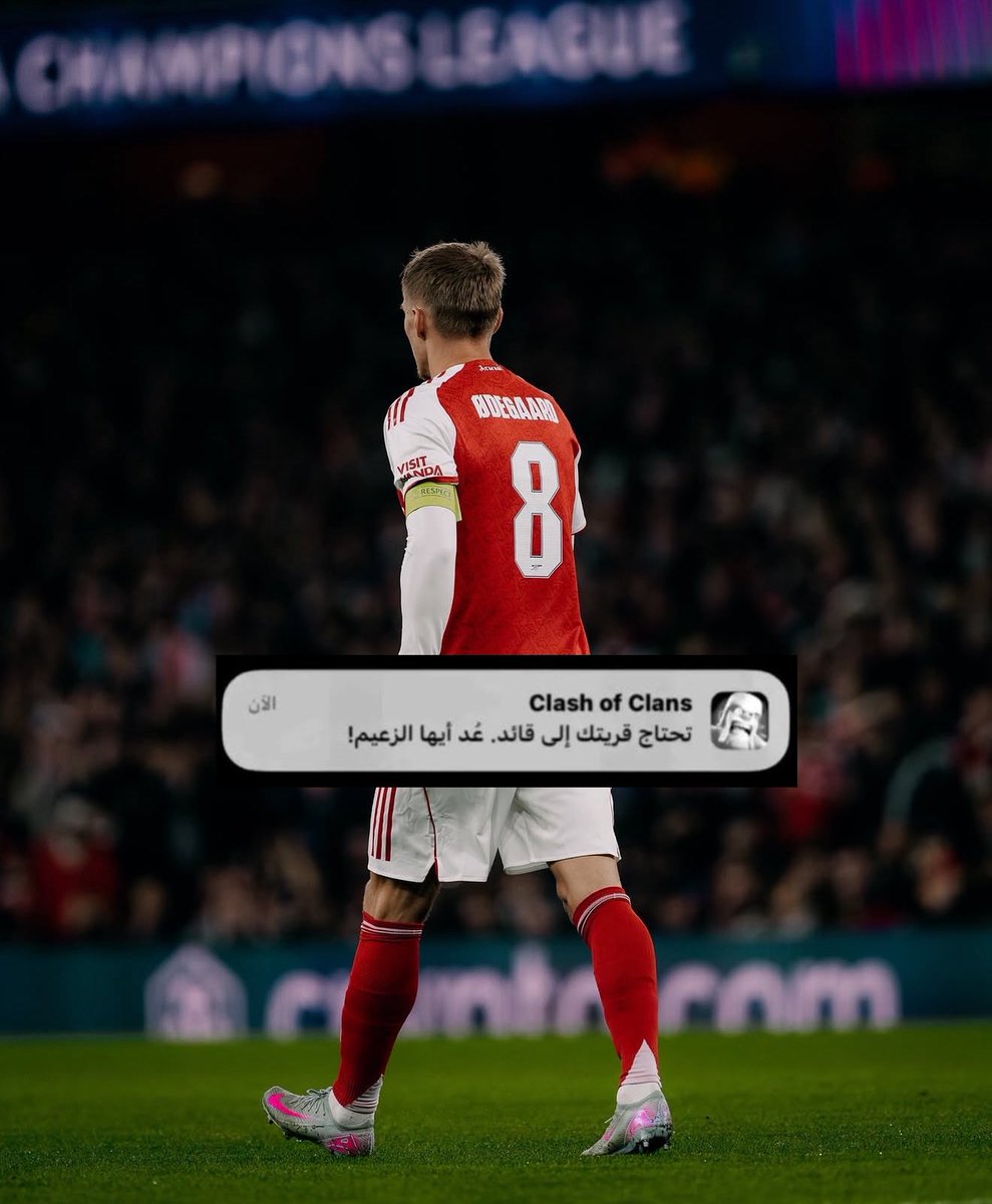 عزوز tweet media