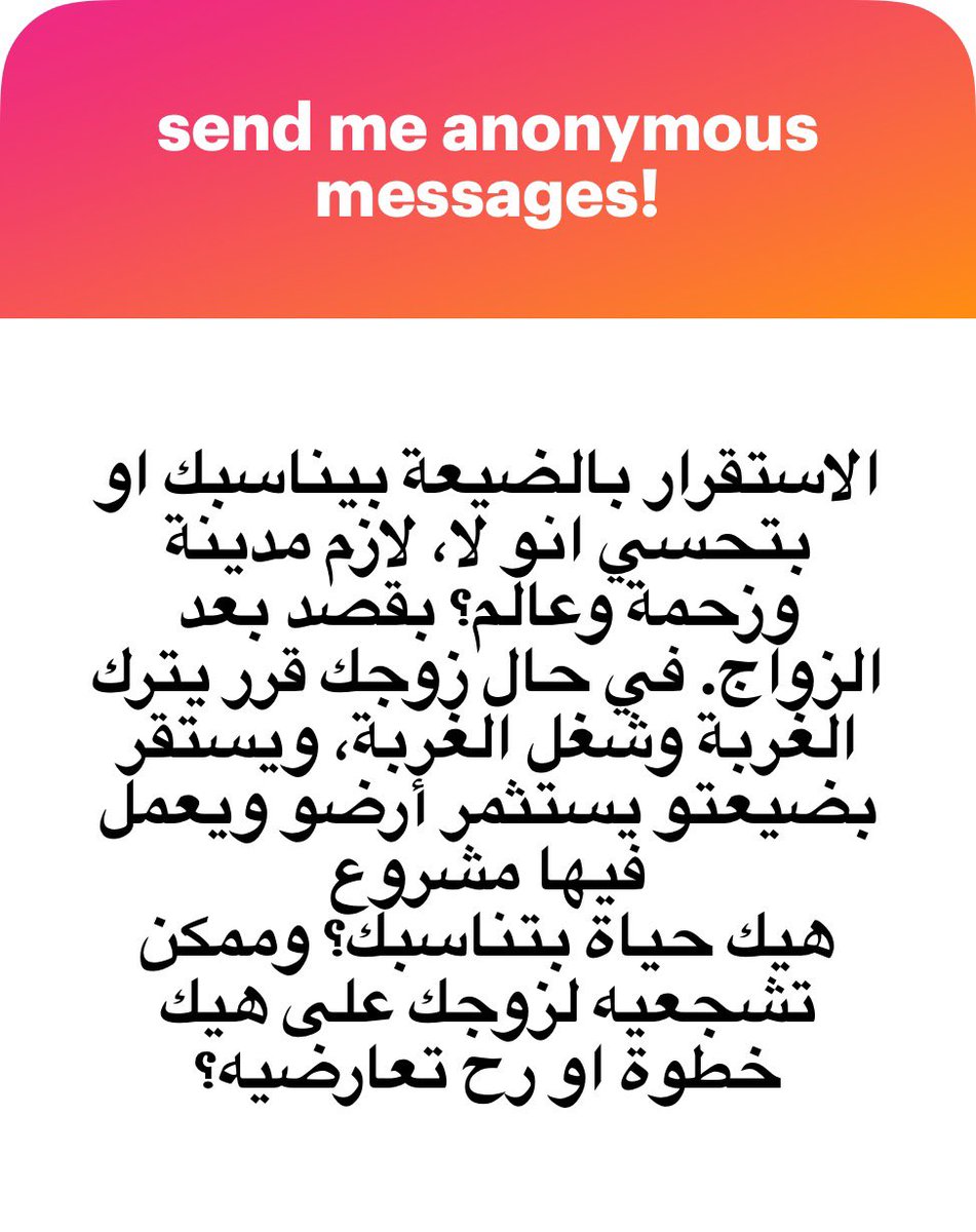 meme_rt🧚🏻 tweet media