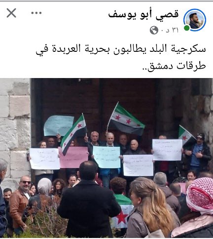 محمد يسر tweet media