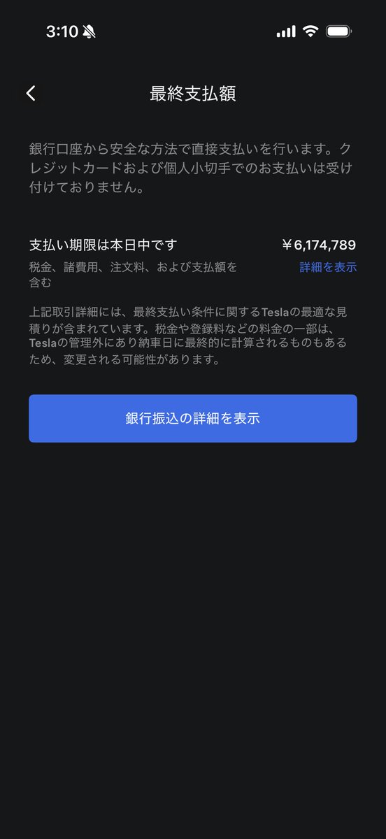 elon optimusk tweet media