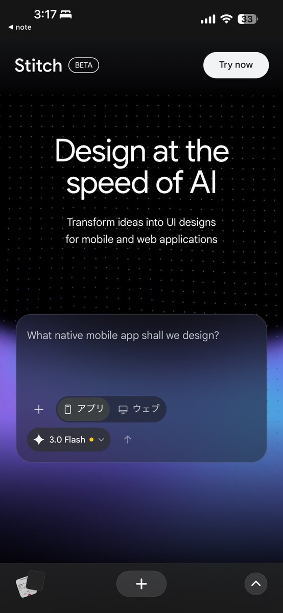 ぐっちー@ぐぐりモグラの地底人：園ジニア！ tweet media