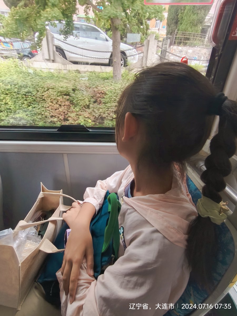 Cindi Cruey tweet media