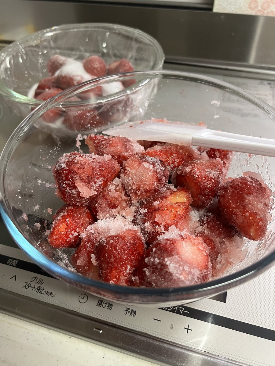 𝒮𝐼𝒟𝐸 tweet media