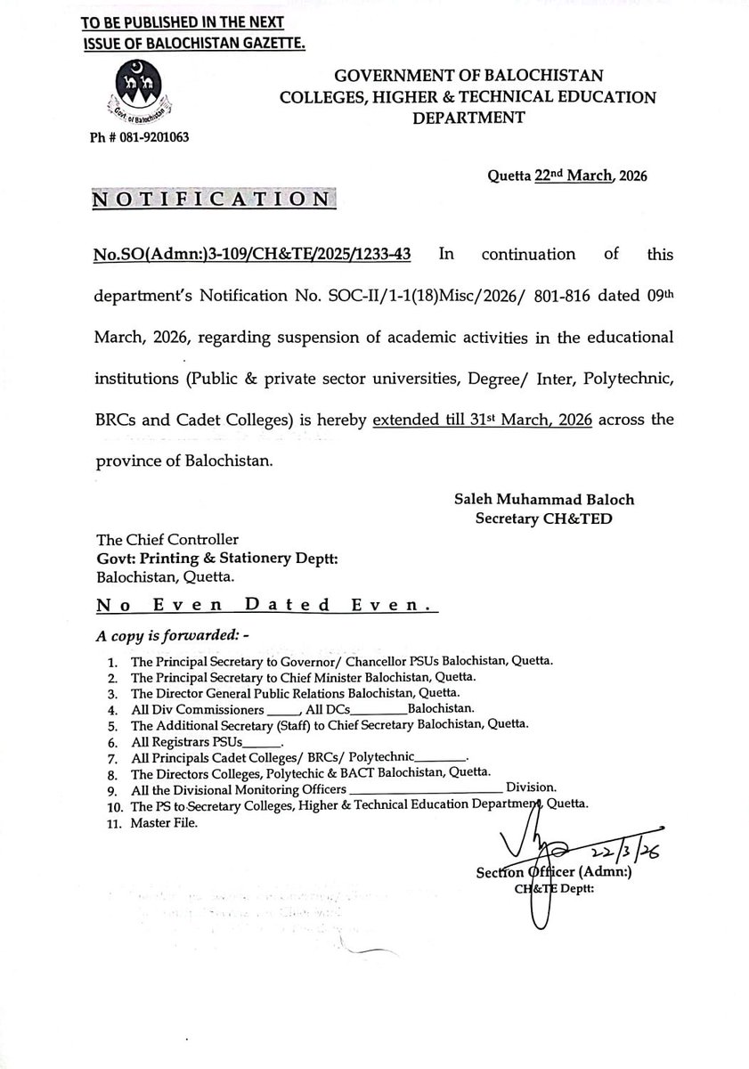 Mir Behram Baloch tweet media