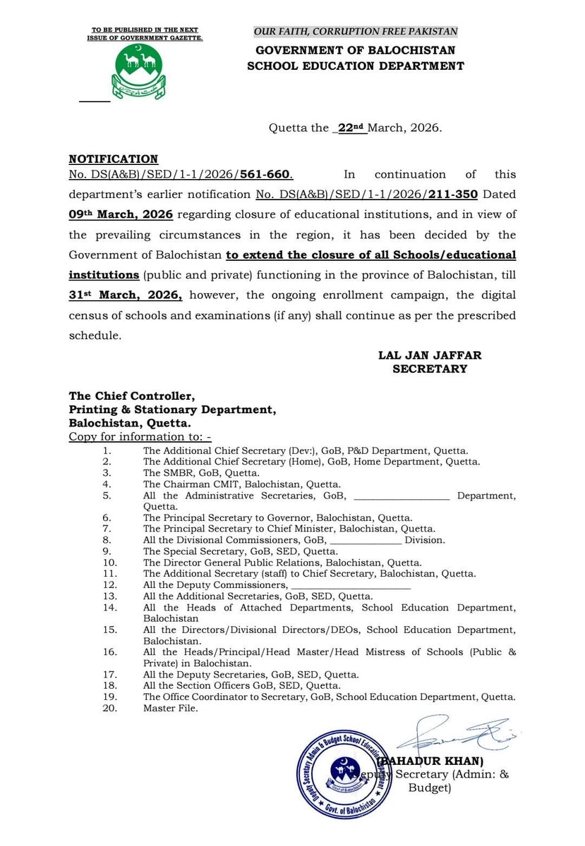 Mir Behram Baloch tweet media