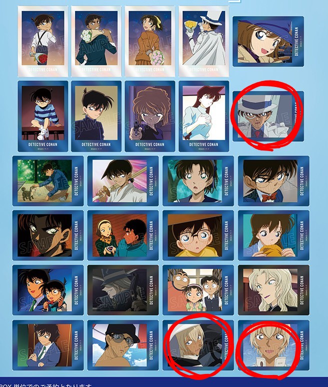 かいと tweet media