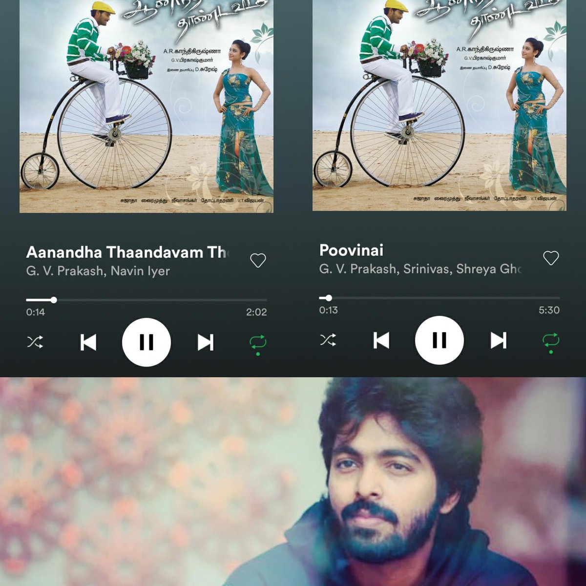 അജ്ജു🏌️ tweet media