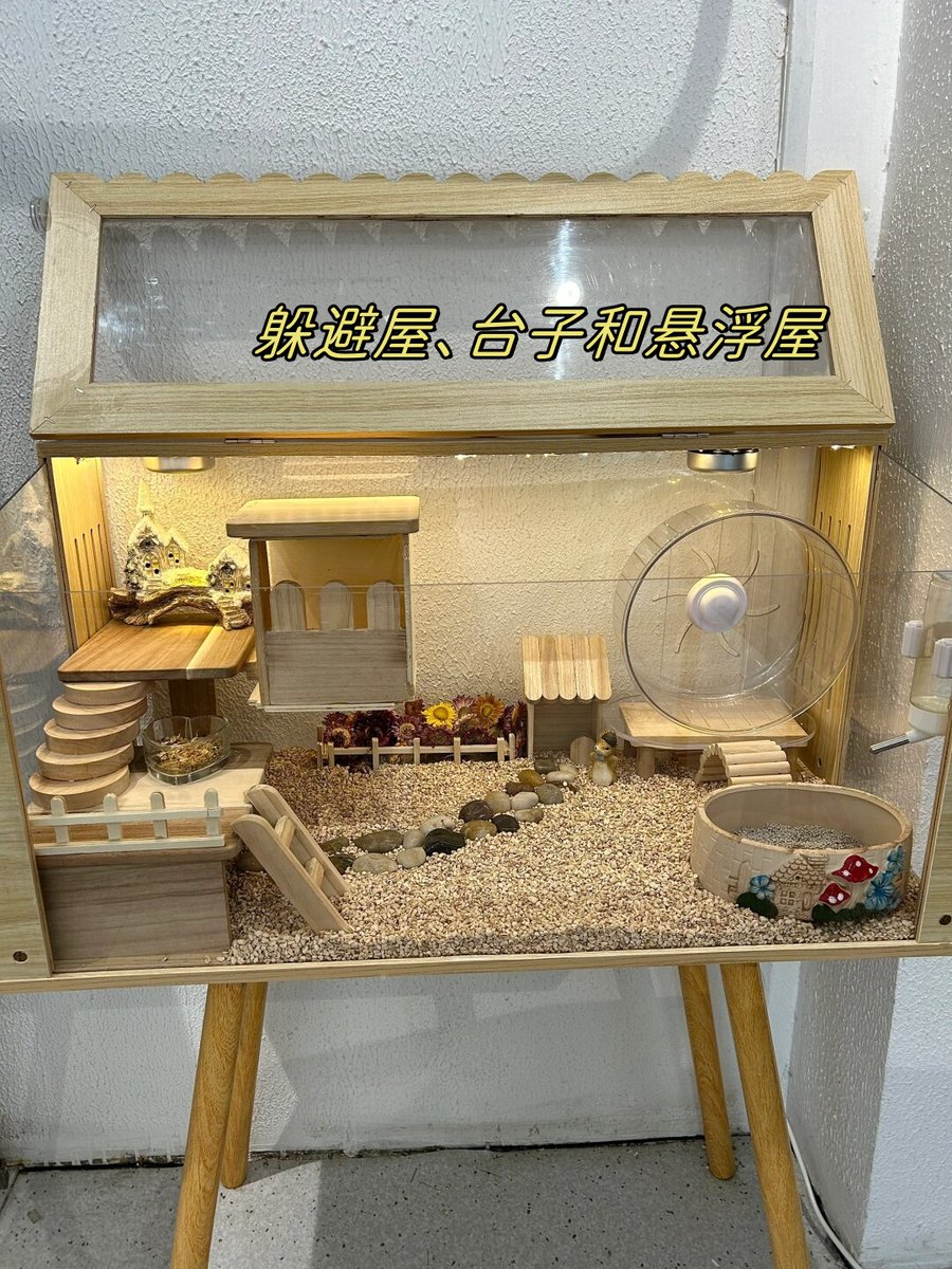 Relianceinsider tweet media