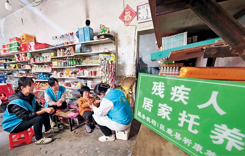 Augusto__Soto's tweet image. Xu Junxing, "Home-Based Care Service", 今日中国, Winter 2026:"Hebei Province has incorporated targeted assistance services for people with disabilities into livelihood projects" #targeted #assistance #projects #Hebei #China
chinatoday.com.cn/ctenglish/2018…