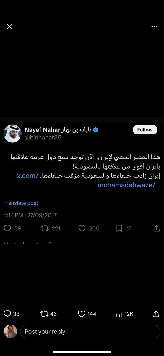 القايد tweet media