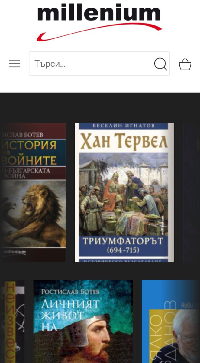 Caffetin tweet media