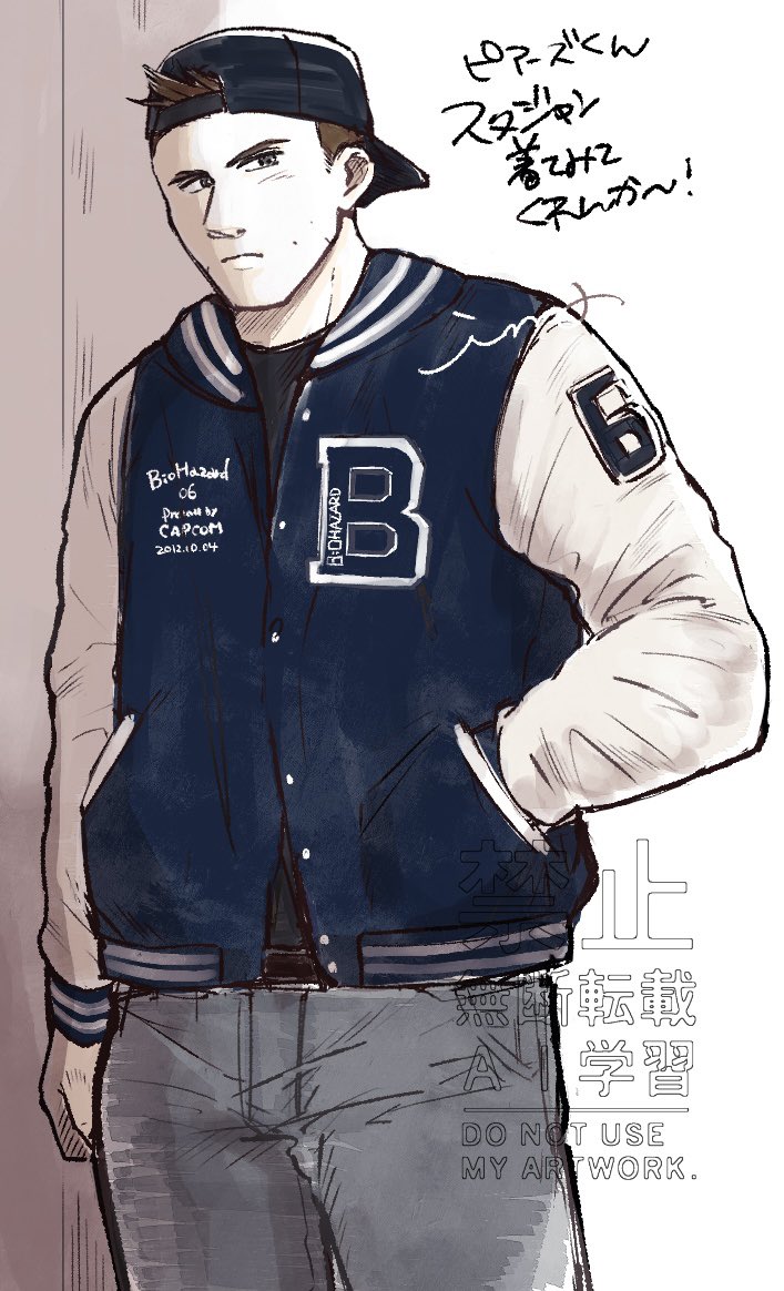 ima_gawawa's tweet photo. ピアーズくんにスタジャン着てもらいたい落書き🐶2枚目はグラデマップで遊んだ差分です https://t.co/kHWXfkkRZV
