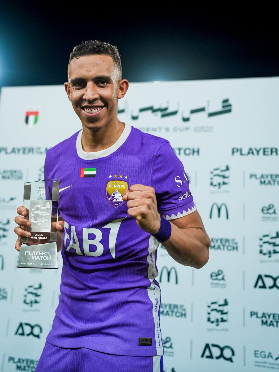 منبر العين tweet media