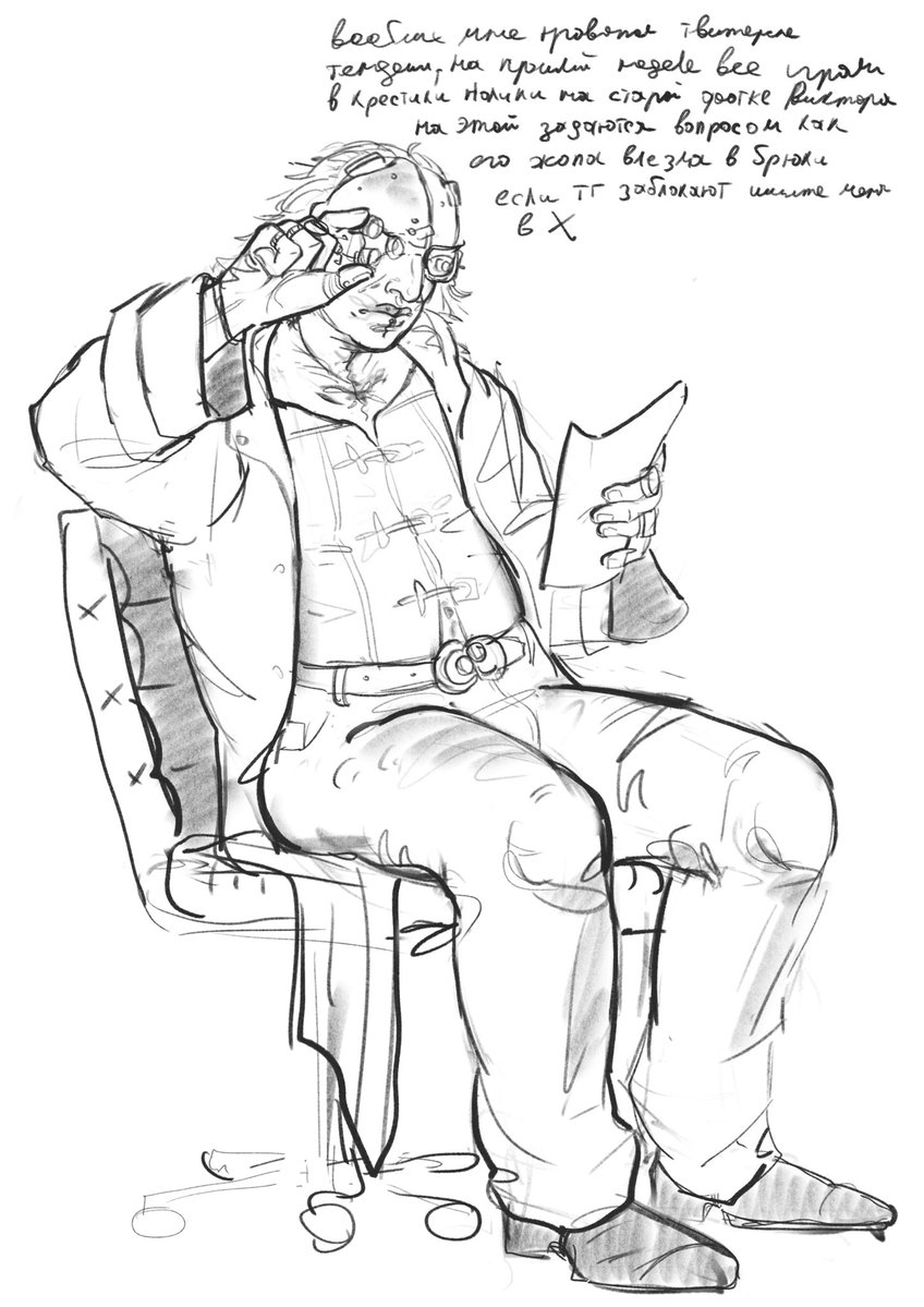 Apollion tweet media