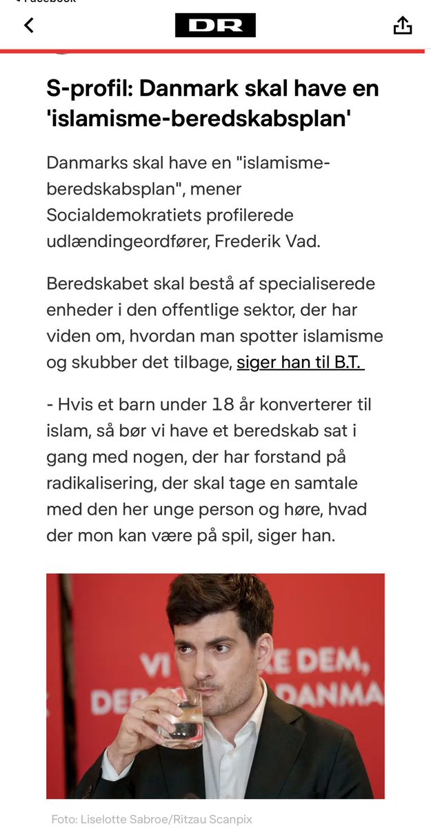 Ibrahim El-Khatib 🦋 tweet media