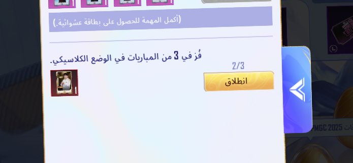 مـصـعـب 🪢 tweet media