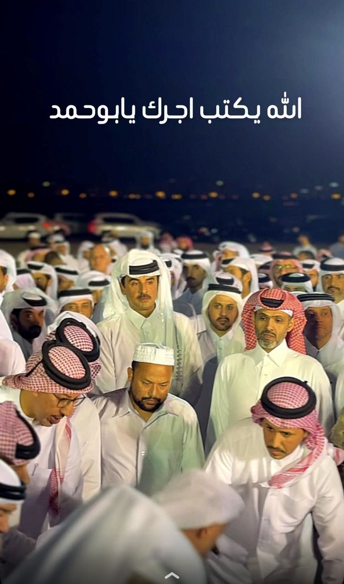 محمد بن سيف بن طشال tweet media