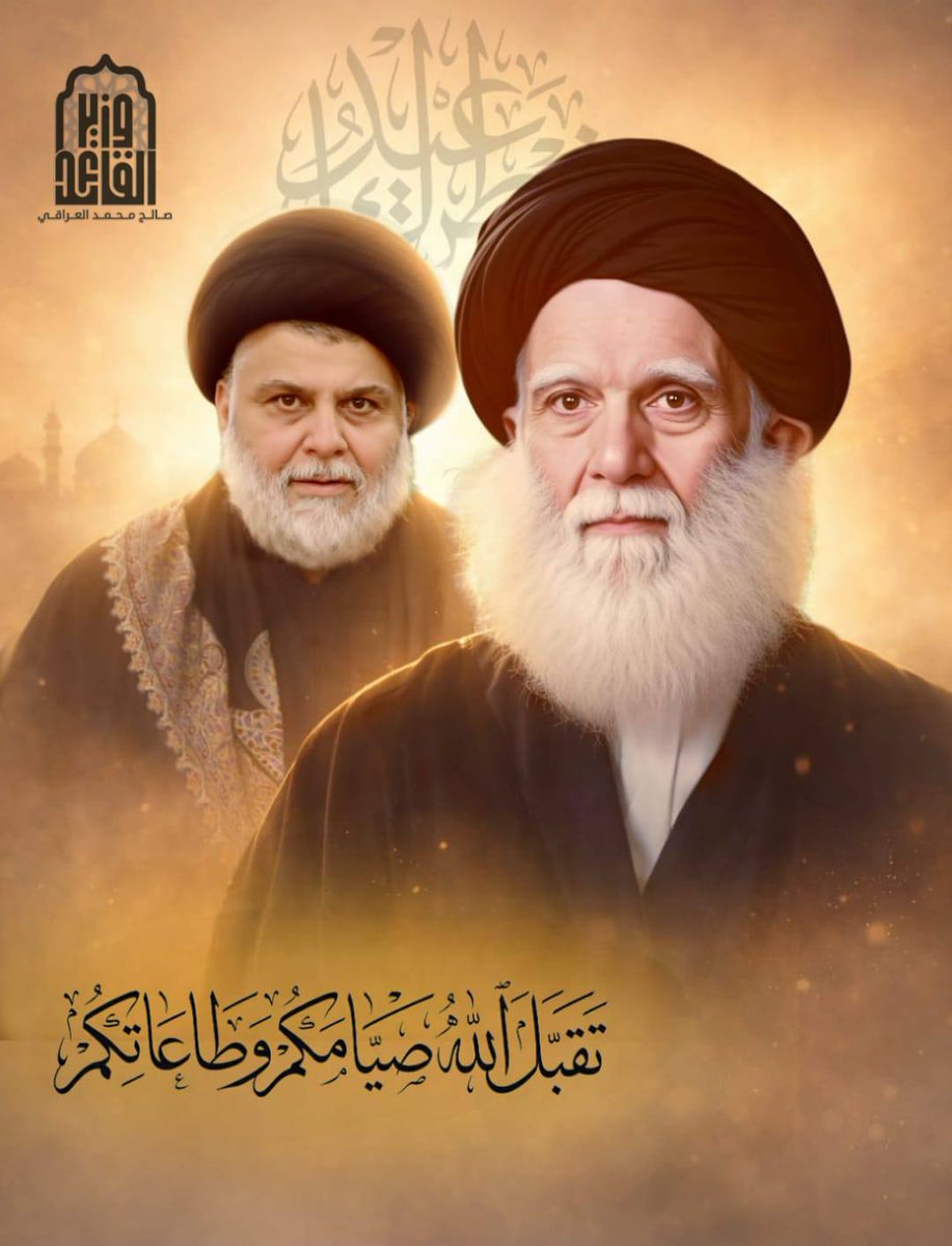 سماء الخلود tweet media