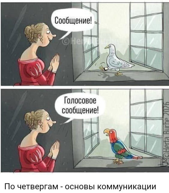 Bezruk85's tweet photo. https://t.co/W6VPhNdBWS