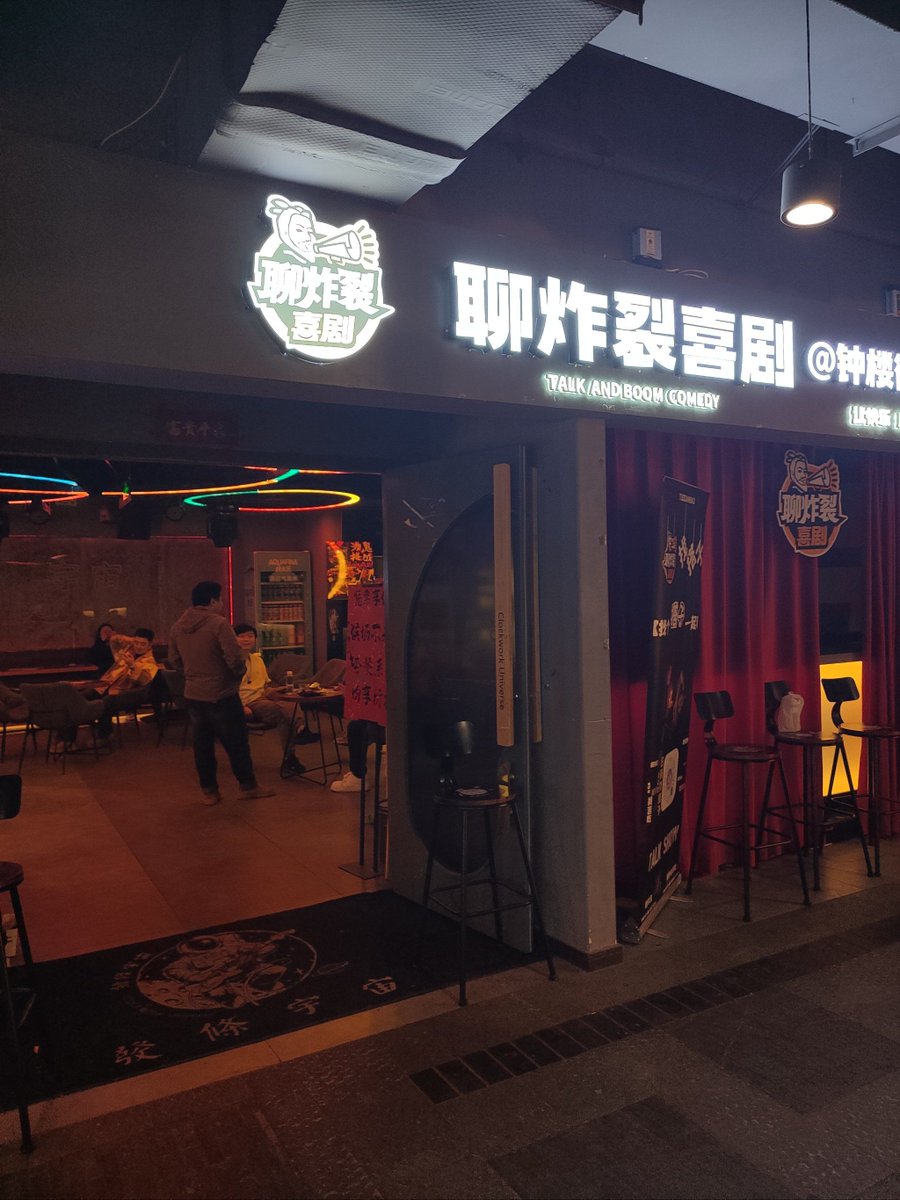 Nickolas Harris tweet media