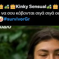 AggelosPs12's tweet photo. Πες μου ένα και μοναδικό λόγο που δεν πίνεις τα φάρμακα που έγραψε ο γιατρός. #survivorGR https://t.co/Y2hIJhsixi