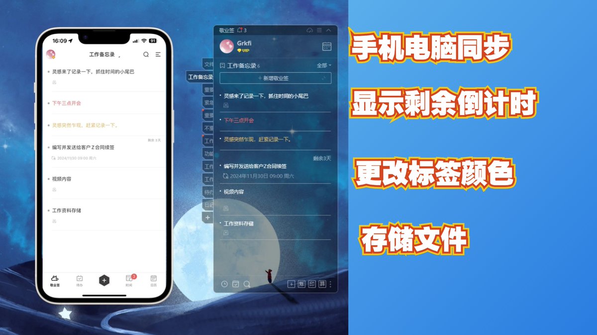 deneece west tweet media