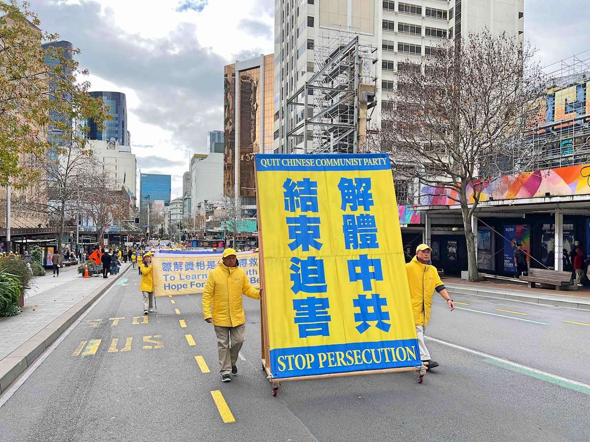 2021年至2025年北京怀柔区法轮功学员被迫害综述
📷 📷 📷 📷 📷
minghui.org/mh/articles/20…年至2025年北京怀柔区法轮功学员被迫害综述-508037.html