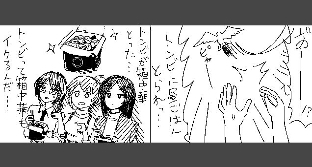 74ななし tweet media