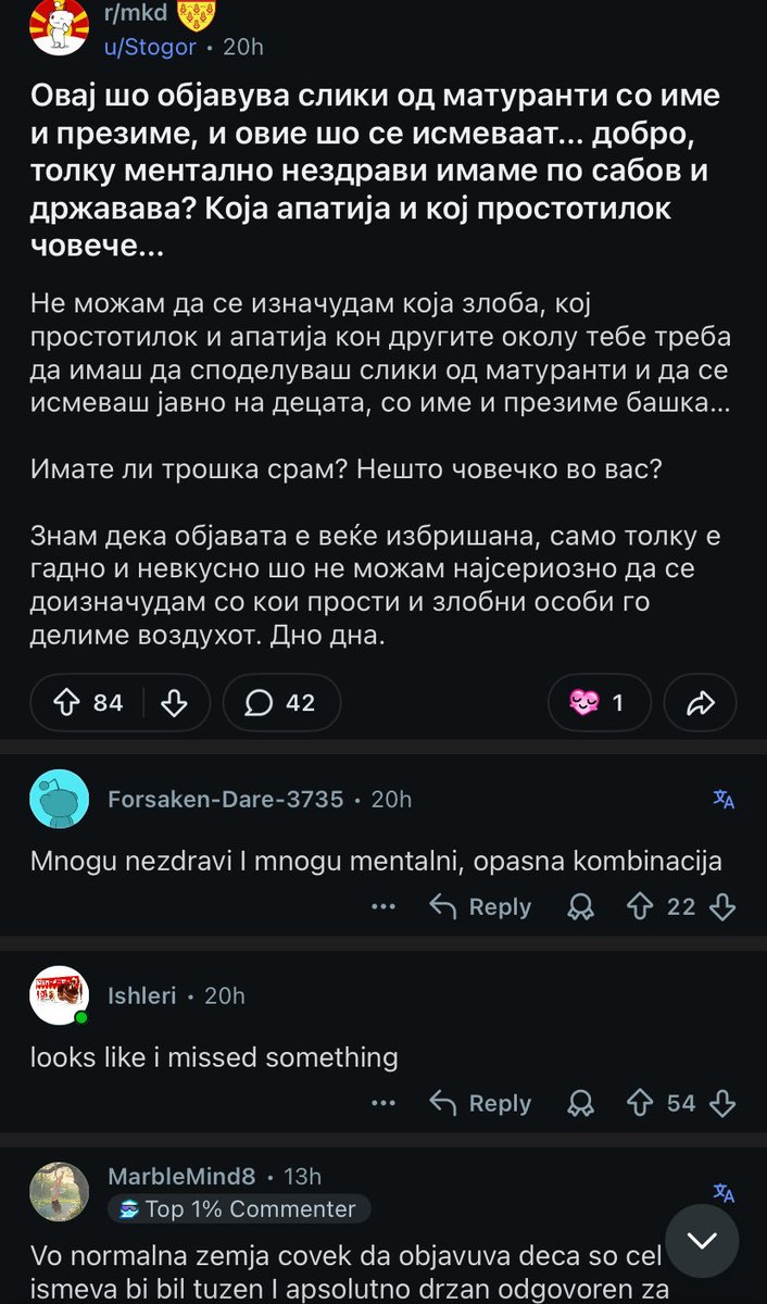 лила да tweet media
