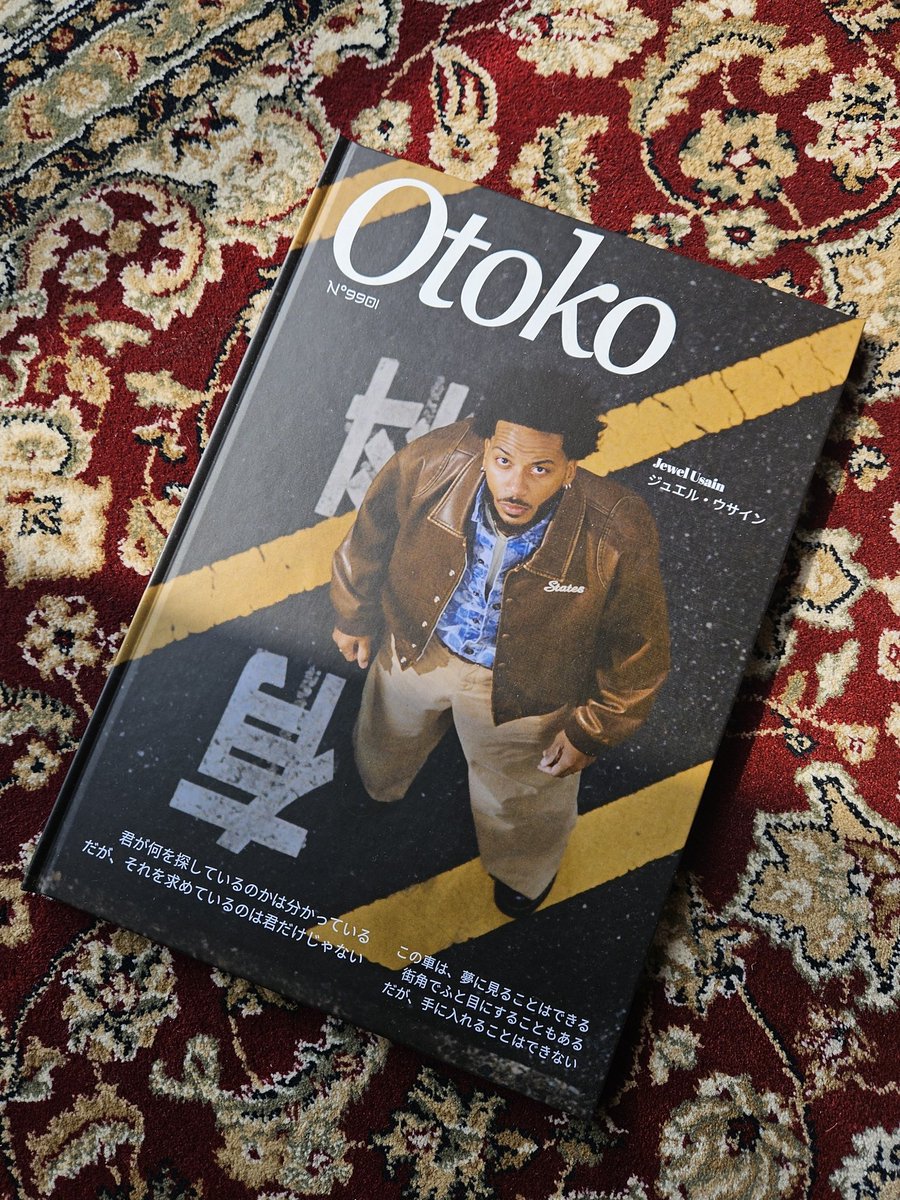 Jewel Usain tweet media