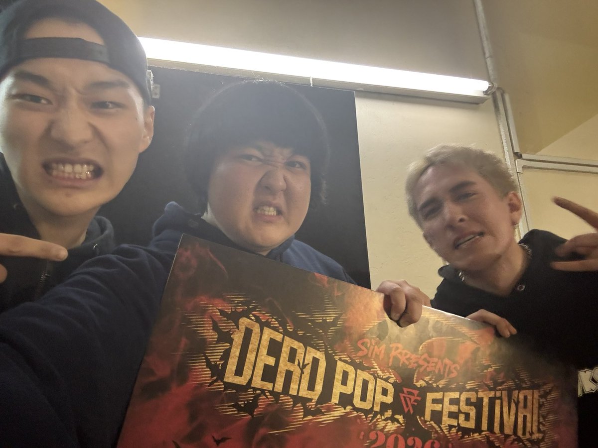 ザ ニンクス tweet media