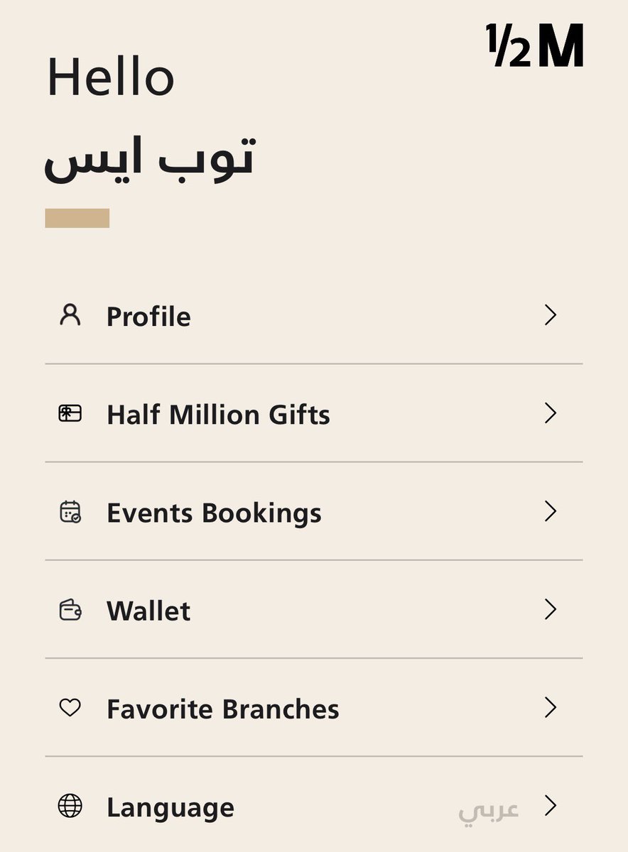 توبايس🐉 tweet media