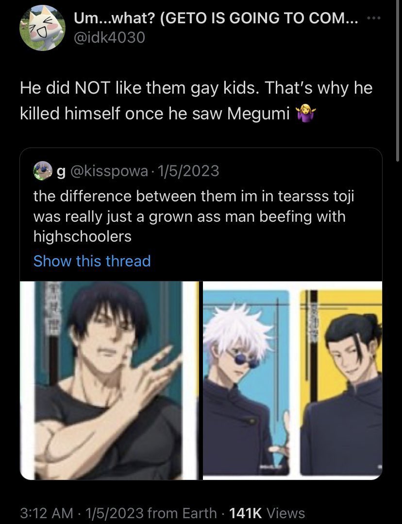 🌙✨ (▀▀̮▀) tweet media