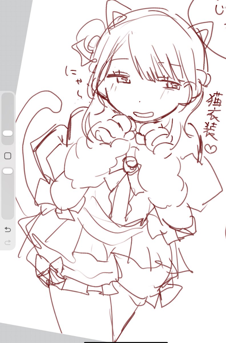くろむ tweet media
