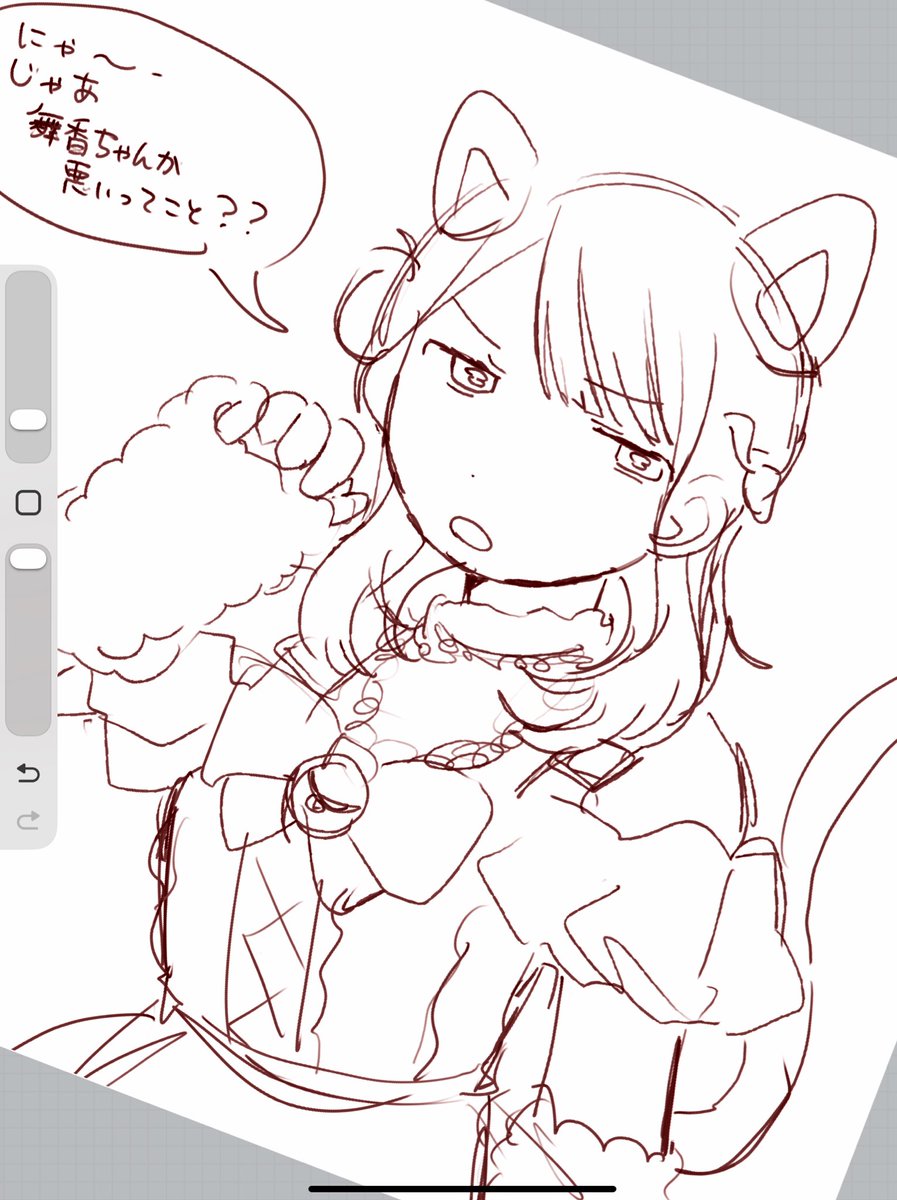 くろむ tweet media