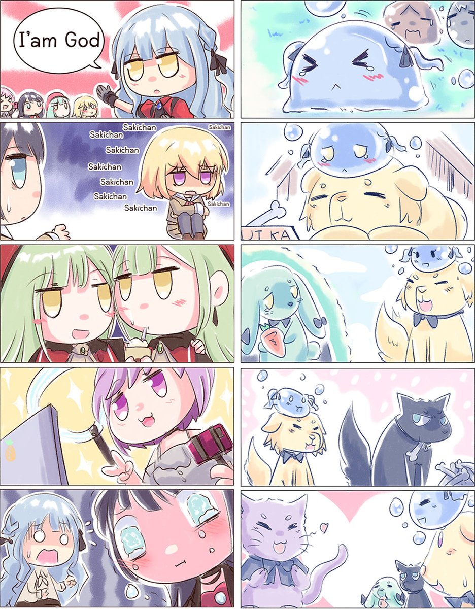 forest windburn tweet media