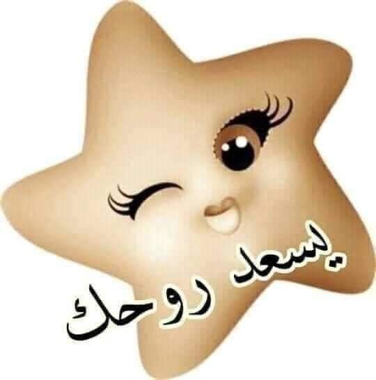 ثقهدخع tweet media