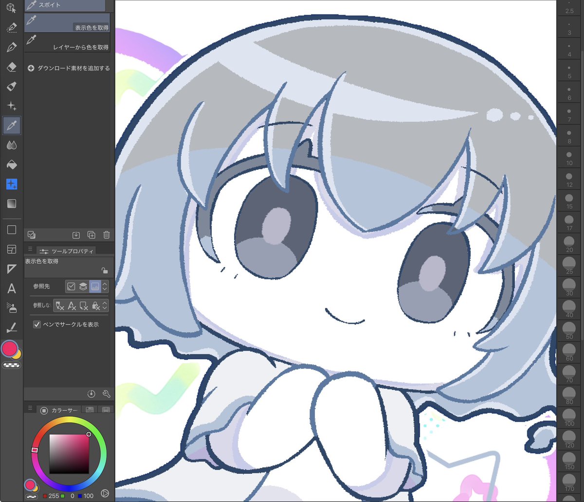 asaちゃんもいます