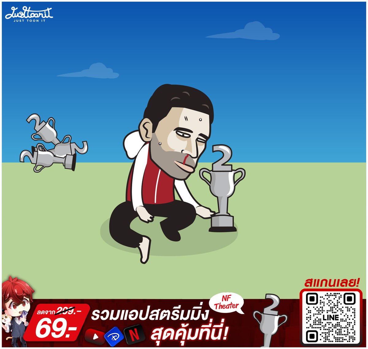 Poor Arteta 📷
มาแล้ว 1 รองแชมป์ 📷
ไปปล่อยให้โดนซิตี้ขโยกอยู่พักใหญ่
ทั้งๆที่เห็นว่าฮาแวร์ตซ์เก็บบอลและเชื่อม
เกมตรงกลางไม่ได้พี่ก็ไม่รีบแก้เนอะ
#Justtoonit #NFTheatertr