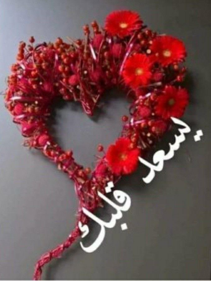 ثقهدخع tweet media