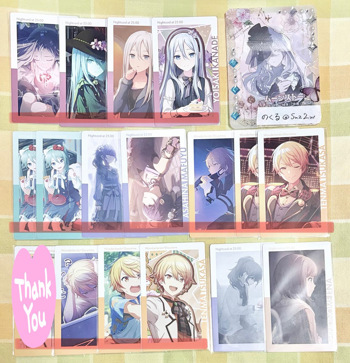 のくる✧リトリン必読 tweet media