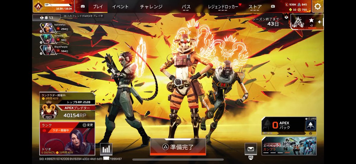 kaztaketyu tweet media