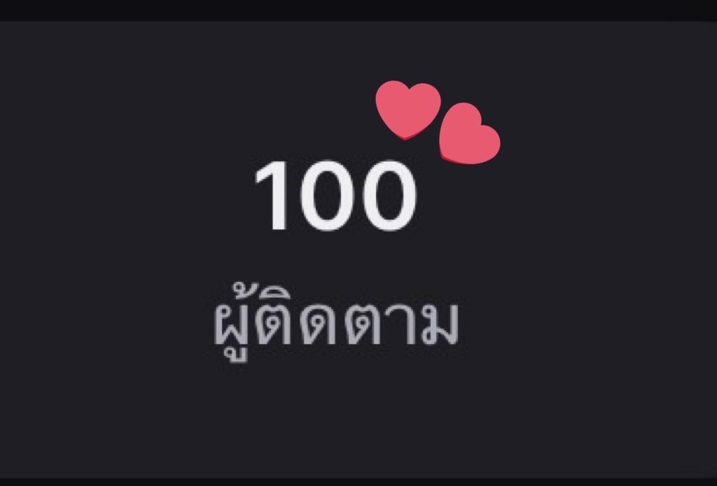 NeeNe_🦊❄️|| V-Artist tweet media