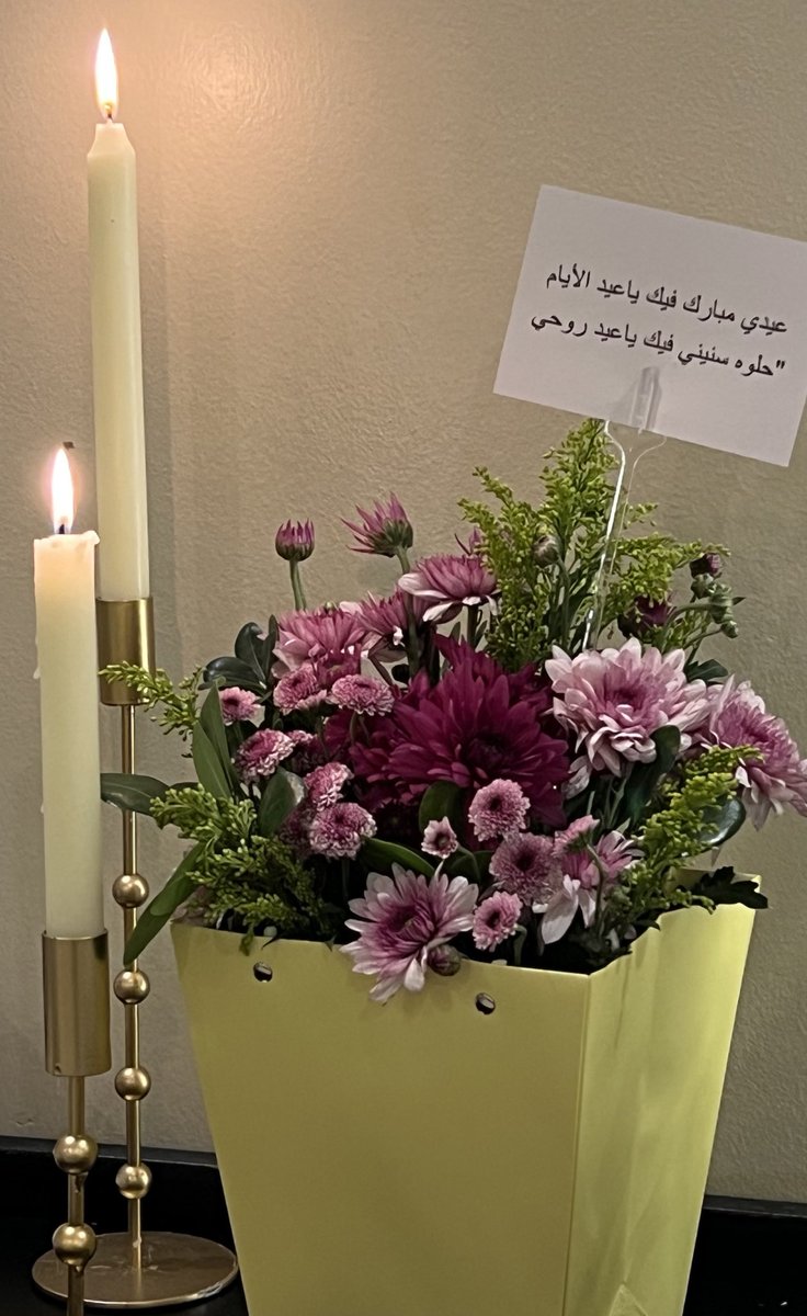 alkaadykuwait's tweet photo. 💗..

واجعل في طريقي الورد والوُد يا رب 🌱🌸. https://t.co/3GNyI1kHWb