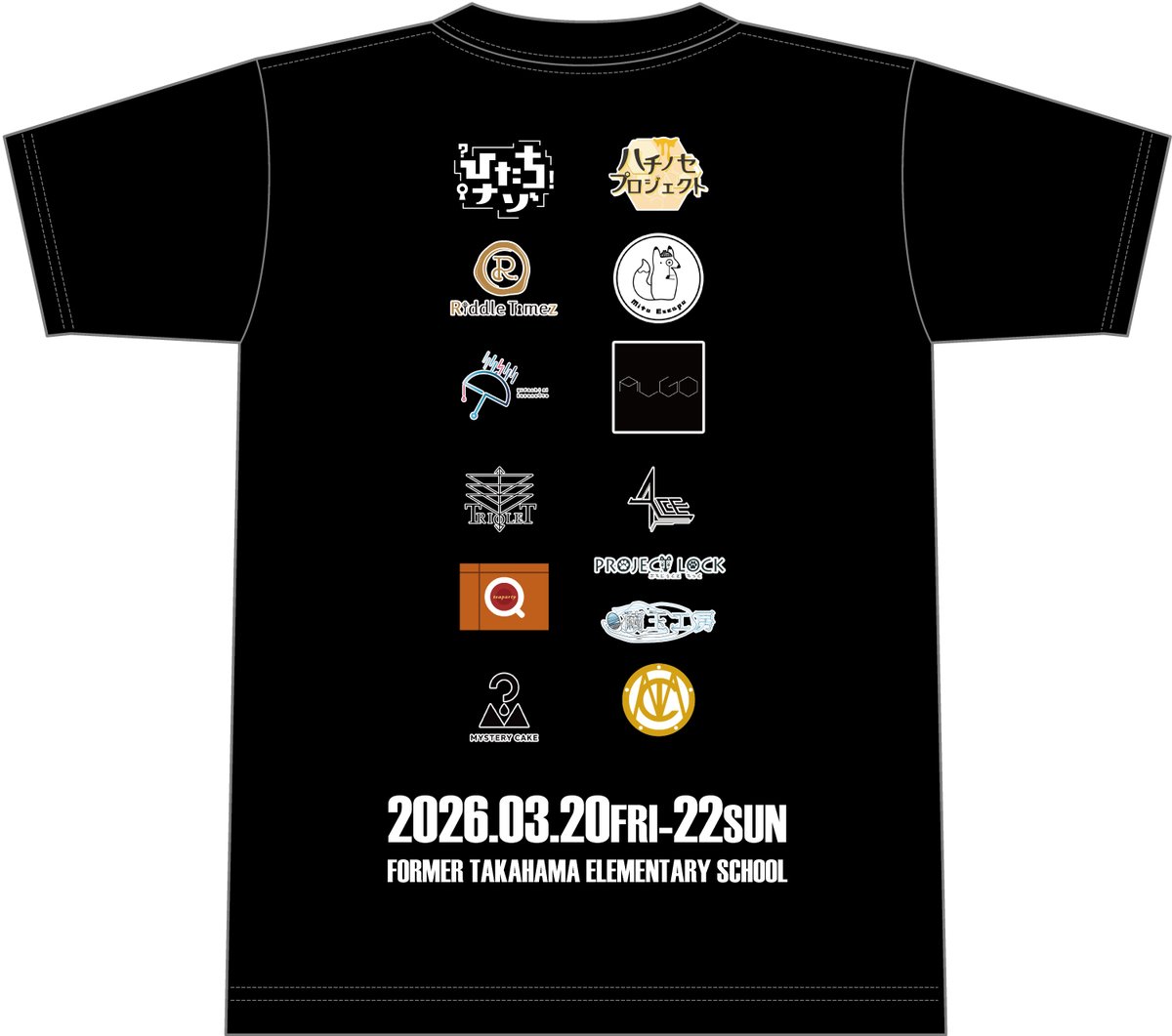 ひたちナゾ tweet media