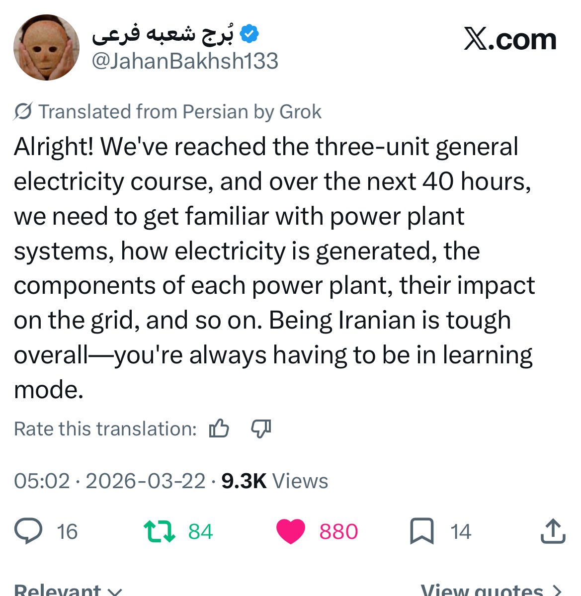 Ida Turan 🇮🇷 ایده توران tweet media