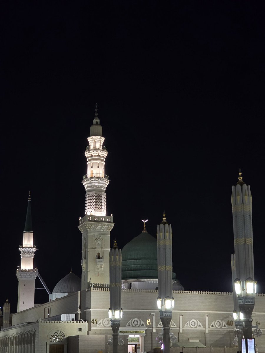 Madinah Files tweet media