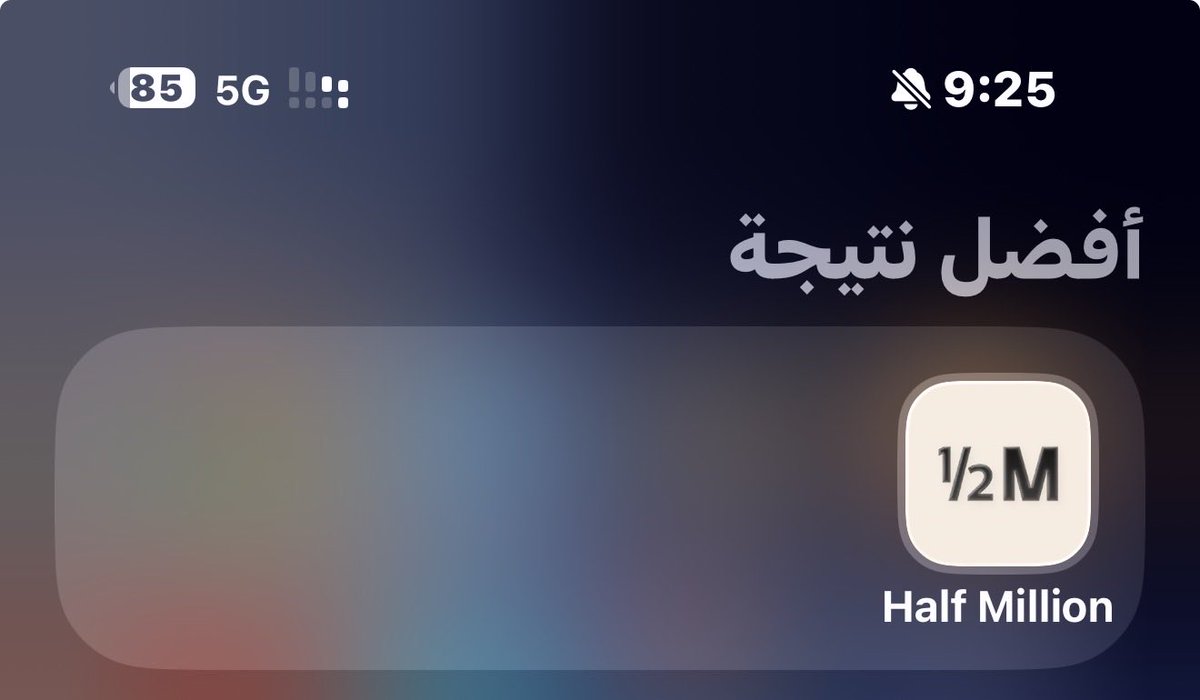raff_901's tweet photo. @halfmillion_sa نستنى العيديه #عيدية_هاف_مليون https://t.co/BzsgqcCYLj