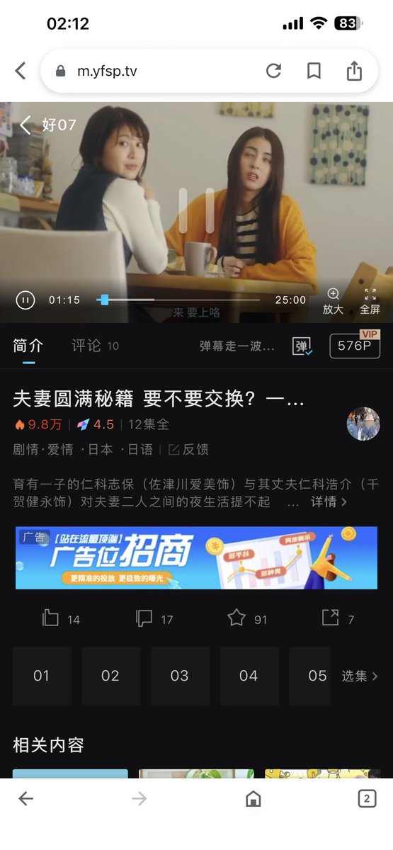 020&（瑶一瑶） tweet media