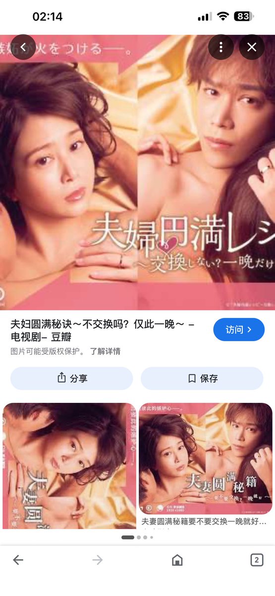 020&（瑶一瑶） tweet media